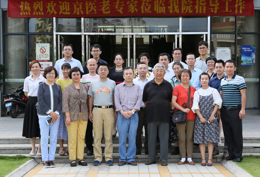 座谈会后合影.jpg 座谈会后合影.jpg