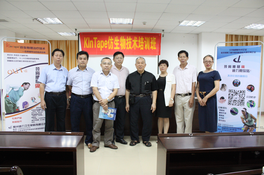 合照2.jpg 合照2.jpg