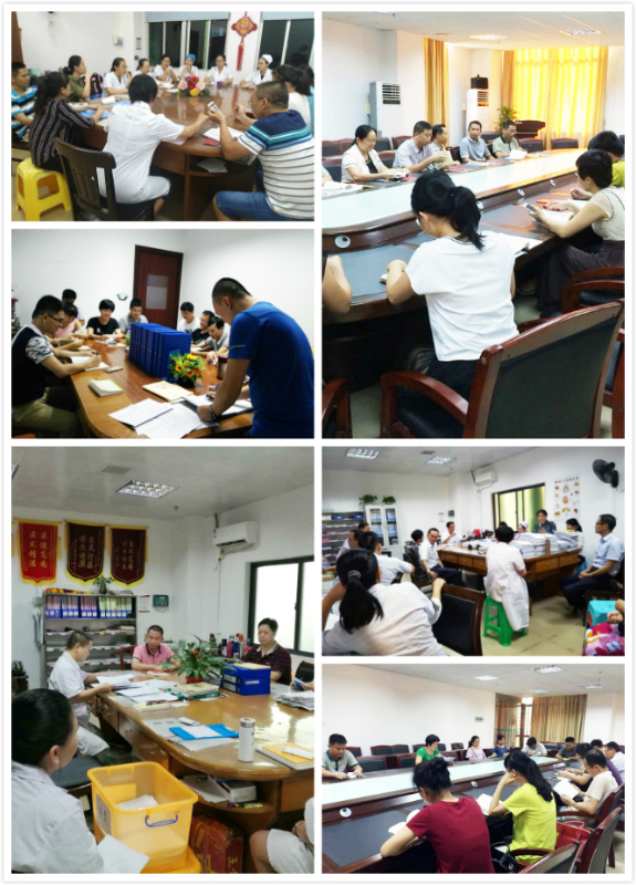 支部学习十九大_meitu_7.jpg 支部学习十九大_meitu_7.jpg