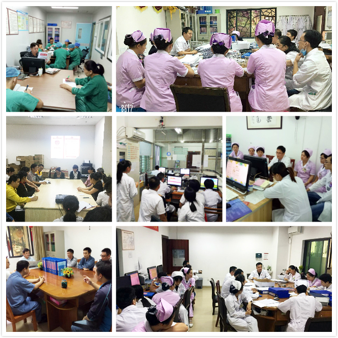 4学习十九大_meitu_3.jpg 4学习十九大_meitu_3.jpg