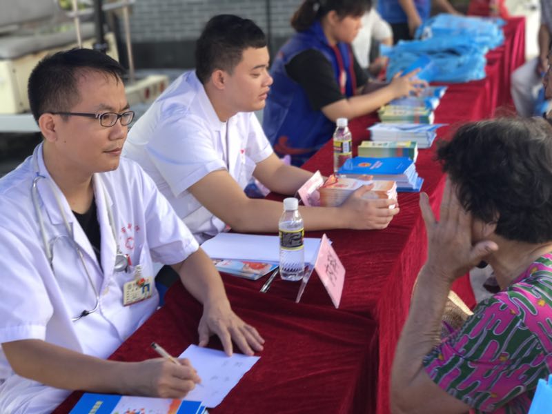 微信图片_20180713093759.jpg 微信图片_20180713093759.jpg