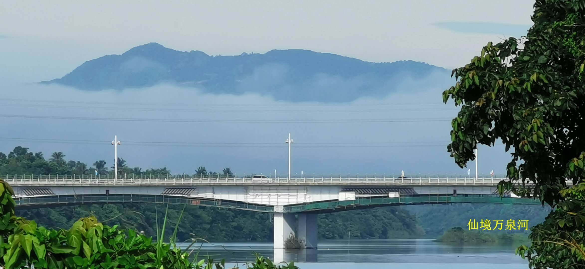 卢玉婷13807600732:仙境万泉河.jpg 卢玉婷13807600732:仙境万泉河.jpg