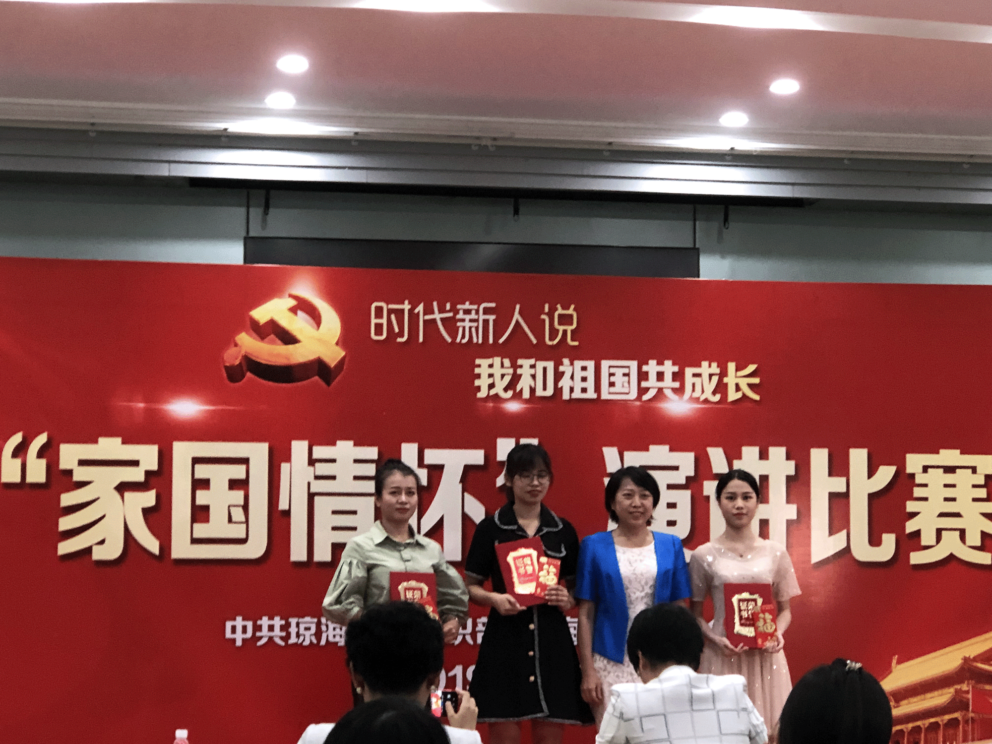 rong-1.gif rong-1.gif