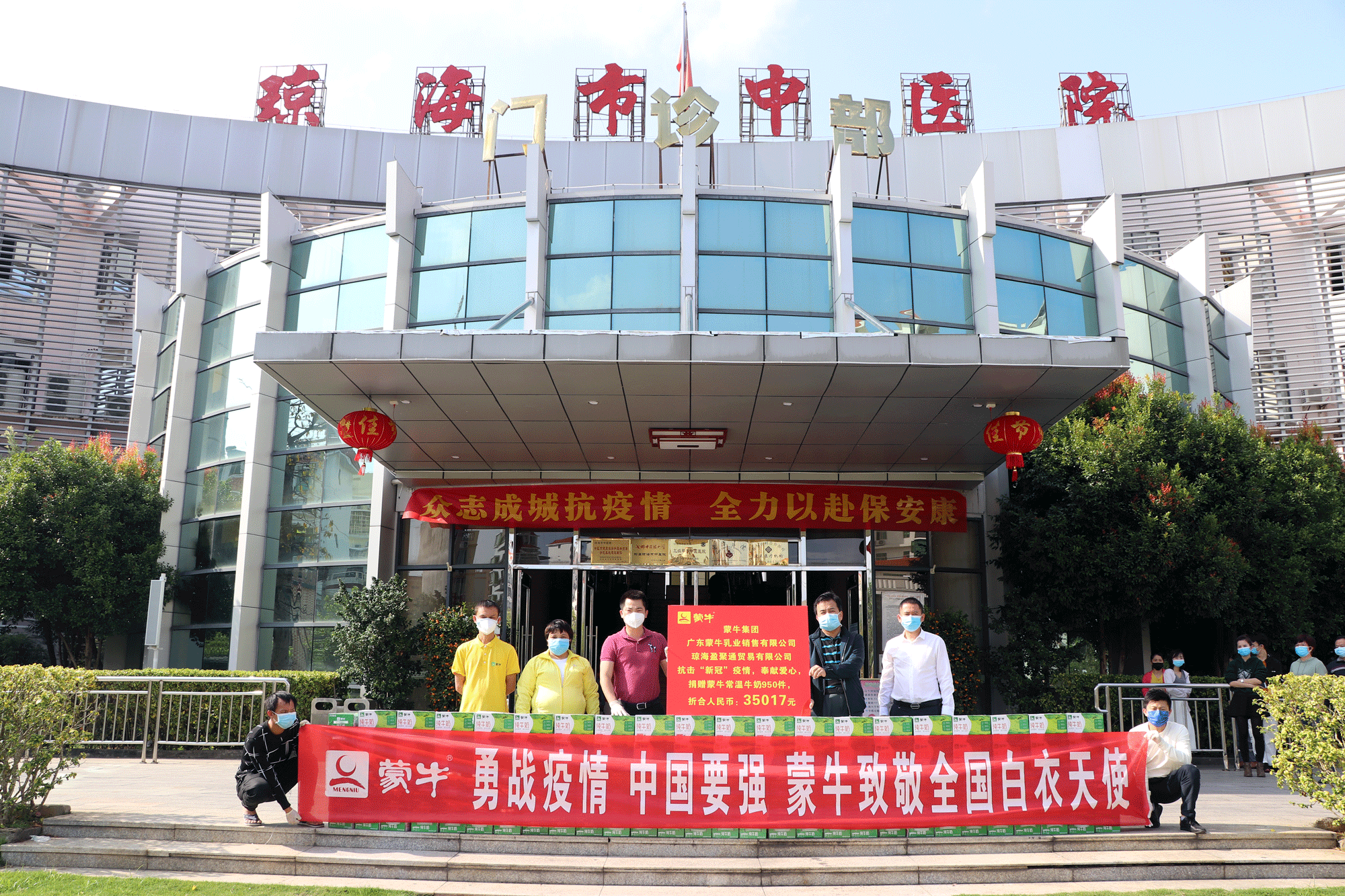 IMG_5766-1.gif IMG_5766-1.gif