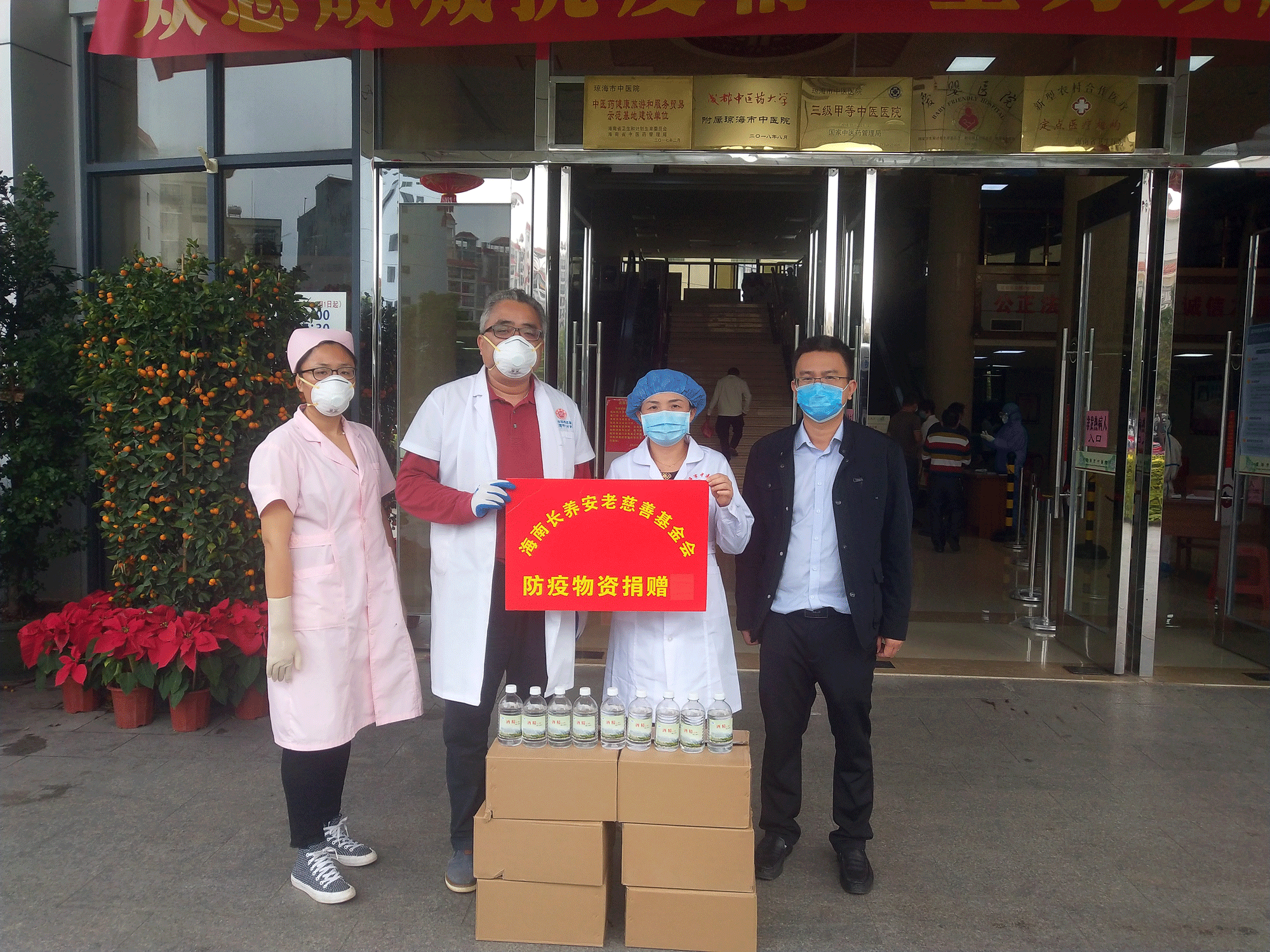 微信图片_20200205114822-2.gif 微信图片_20200205114822-2.gif