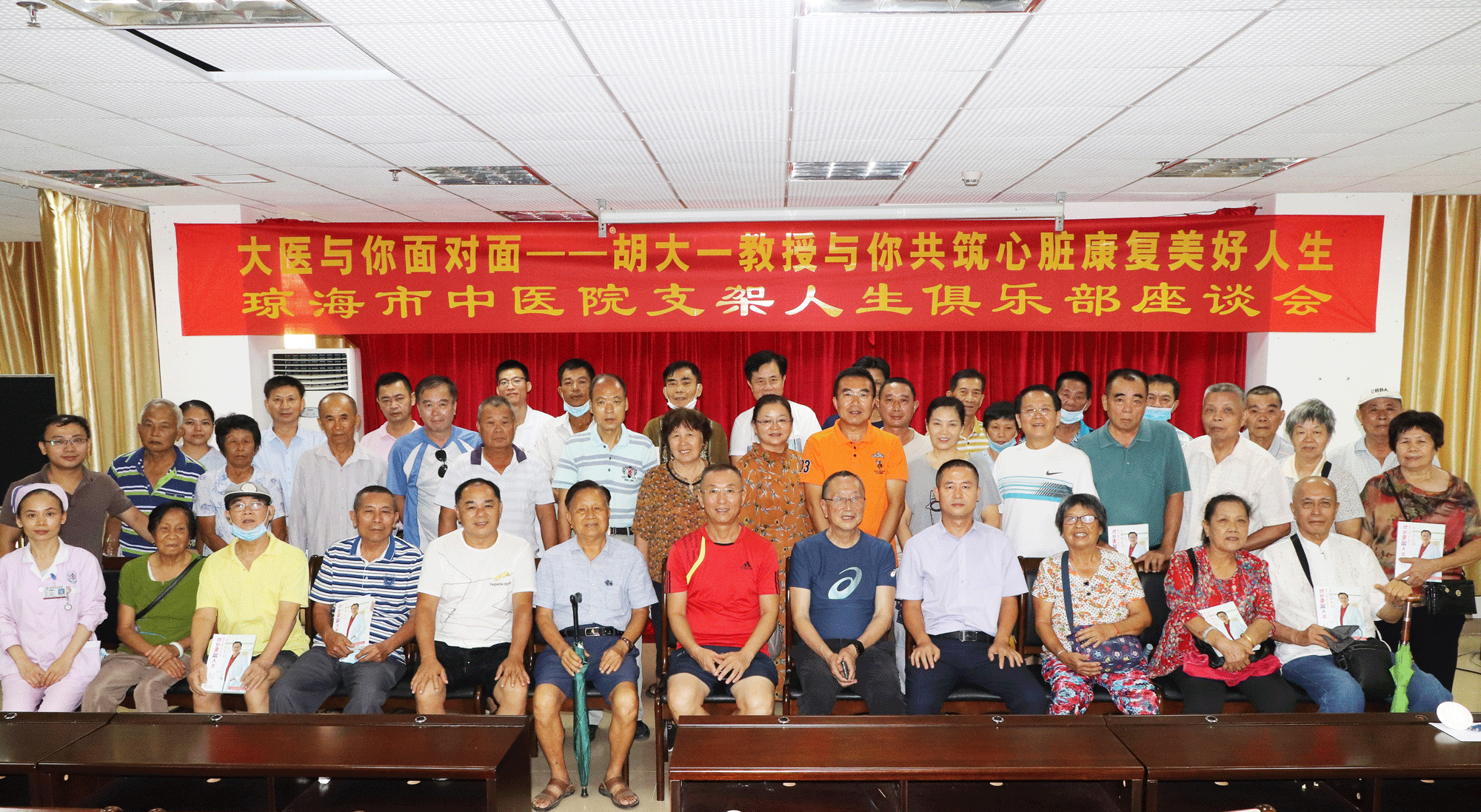 IMG_7100-3.gif IMG_7100-3.gif