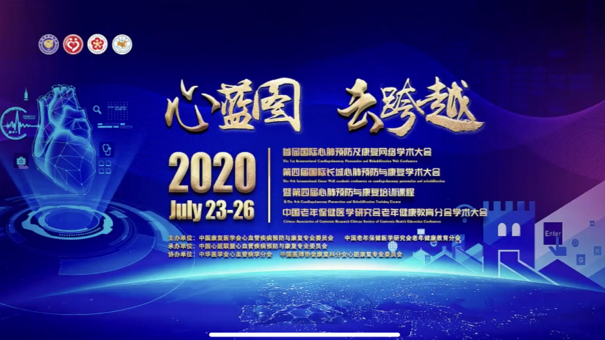 微信图片_20200819145441.png 微信图片_20200819145441.png