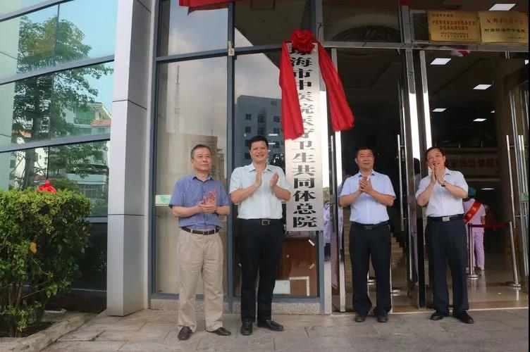 微信图片_20200909095927.jpg 微信图片_20200909095927.jpg