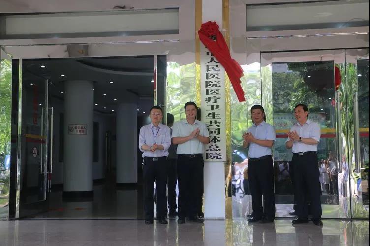 微信图片_20200909095929.jpg 微信图片_20200909095929.jpg