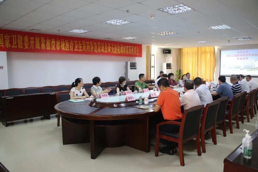 微信图片_20200909095932.jpg 微信图片_20200909095932.jpg