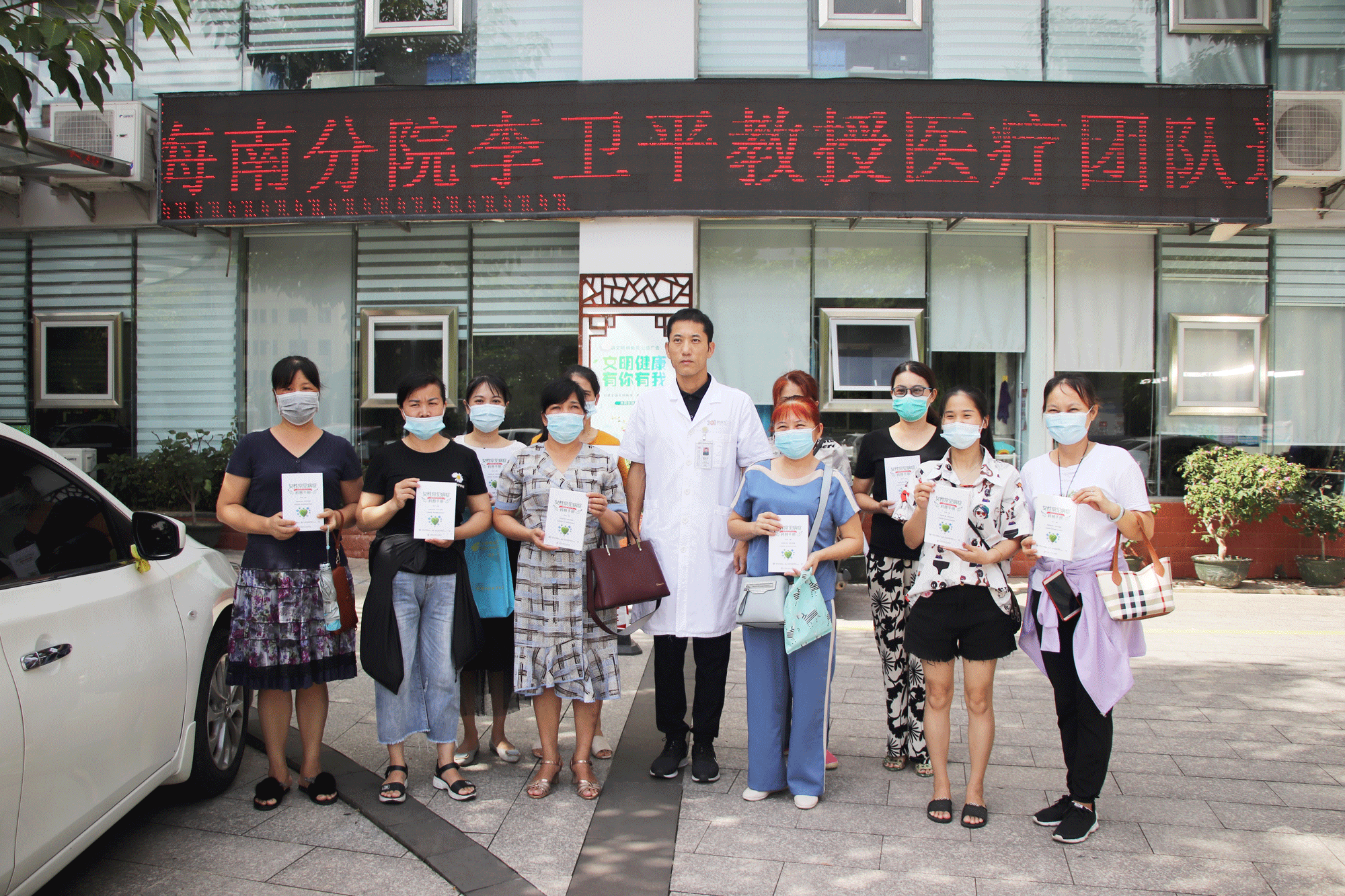 IMG_8302-1.gif IMG_8302-1.gif