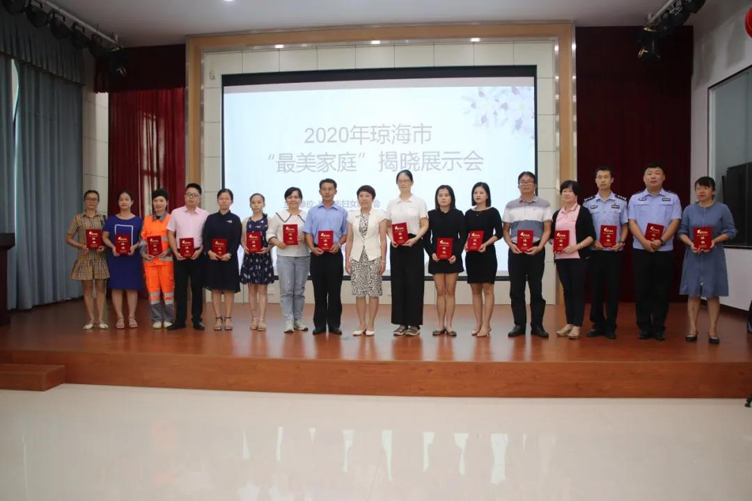 微信图片_20201124083254.jpg 微信图片_20201124083254.jpg