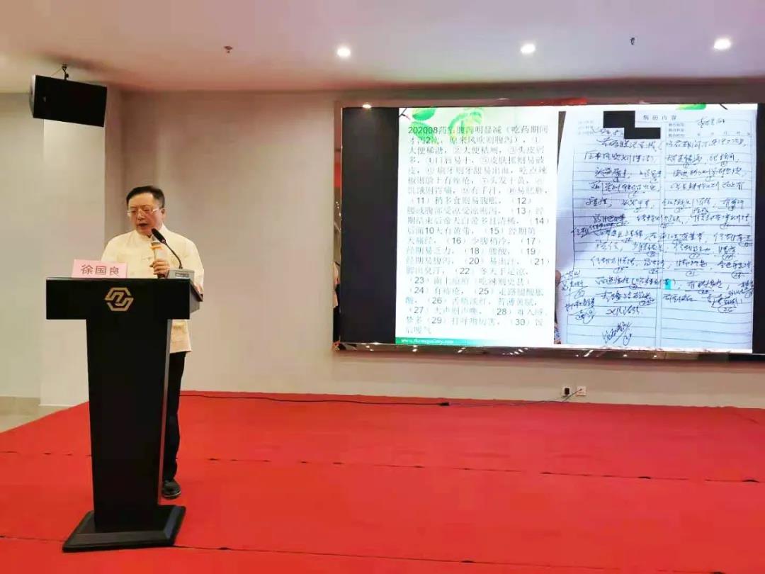 微信图片_20201124084447.jpg 微信图片_20201124084447.jpg