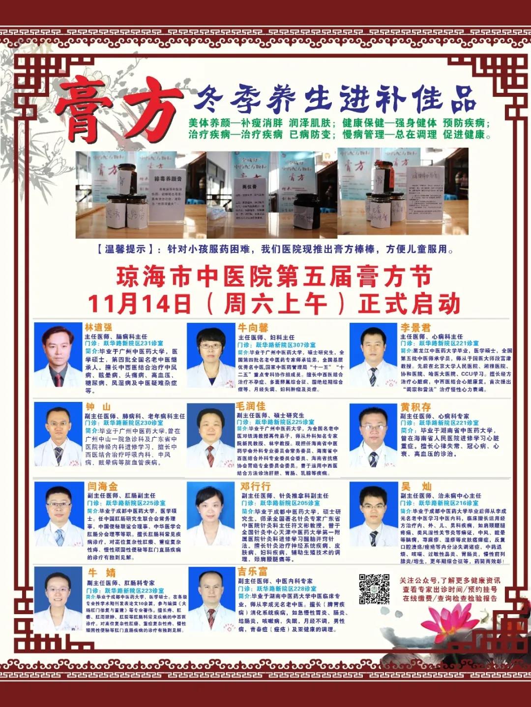 微信图片_20201124084501.jpg 微信图片_20201124084501.jpg