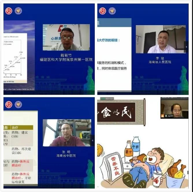 微信图片_20201124085235.jpg 微信图片_20201124085235.jpg