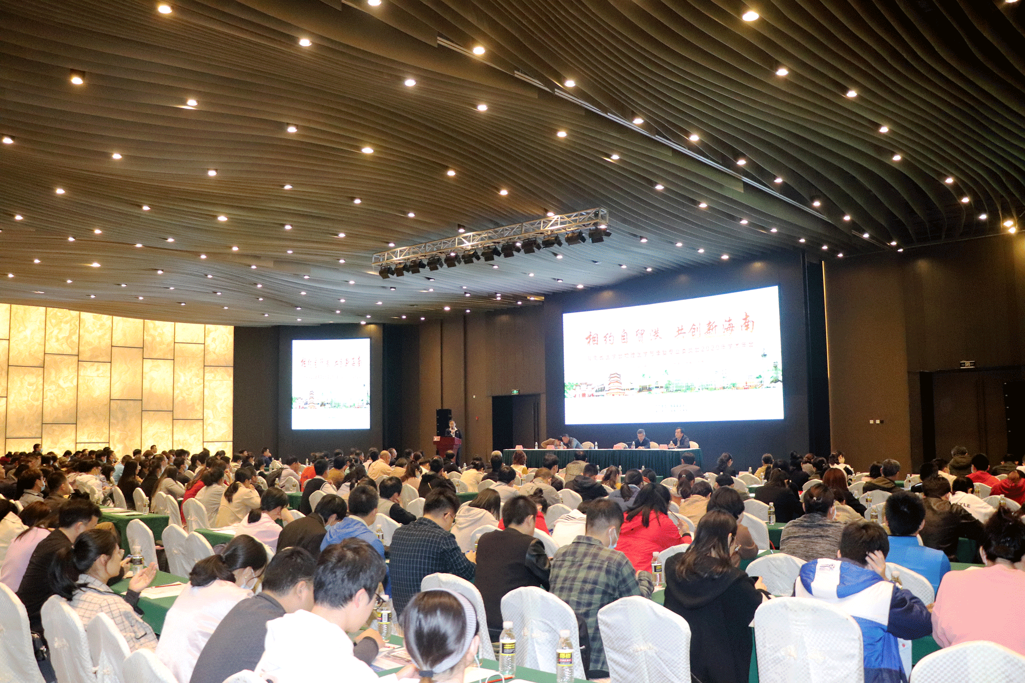 会场web.gif 会场web.gif