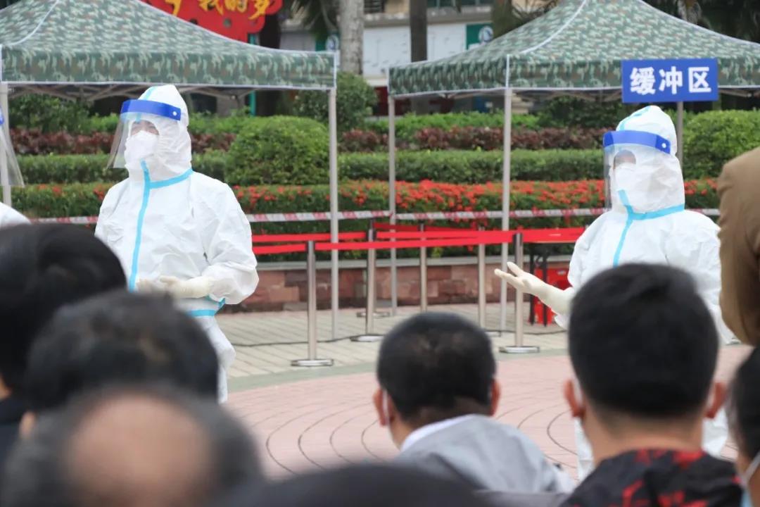 微信图片_20201215153320.jpg 微信图片_20201215153320.jpg