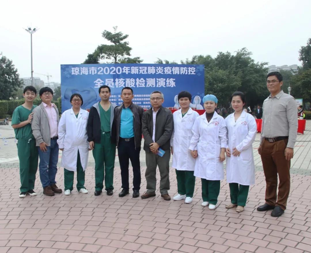 微信图片_20201215153328.jpg 微信图片_20201215153328.jpg