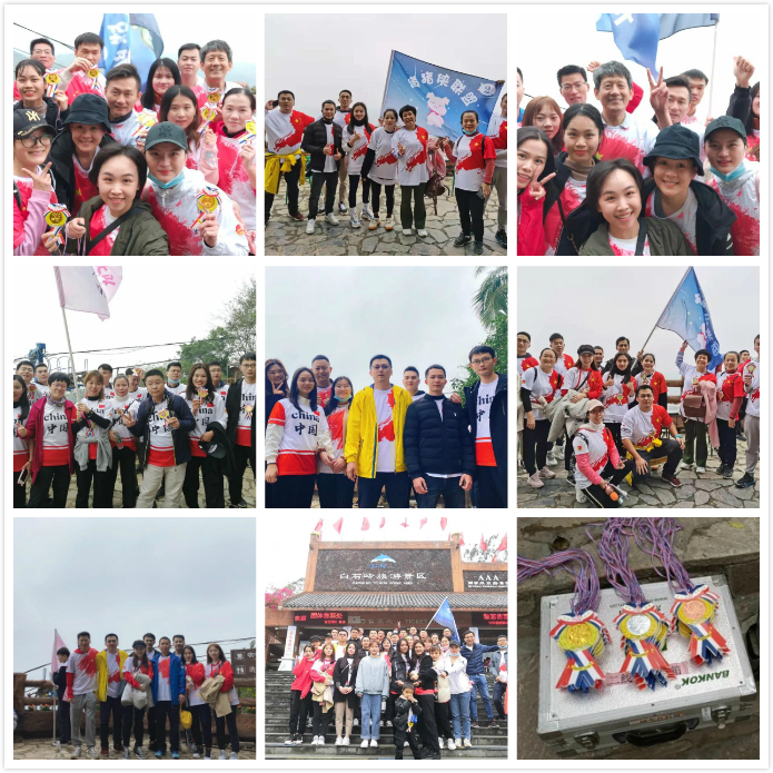 微信图片_20201228151310_meitu_2.jpg 微信图片_20201228151310_meitu_2.jpg