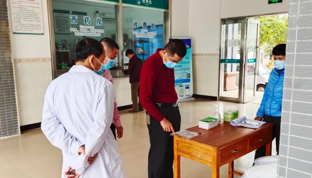 微信图片_20210125101723.jpg 微信图片_20210125101723.jpg