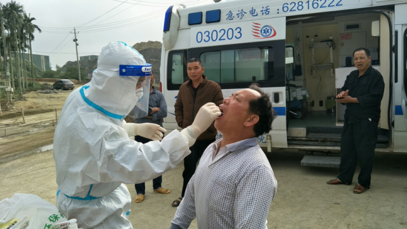 微信图片_20210129171512.jpg 微信图片_20210129171512.jpg