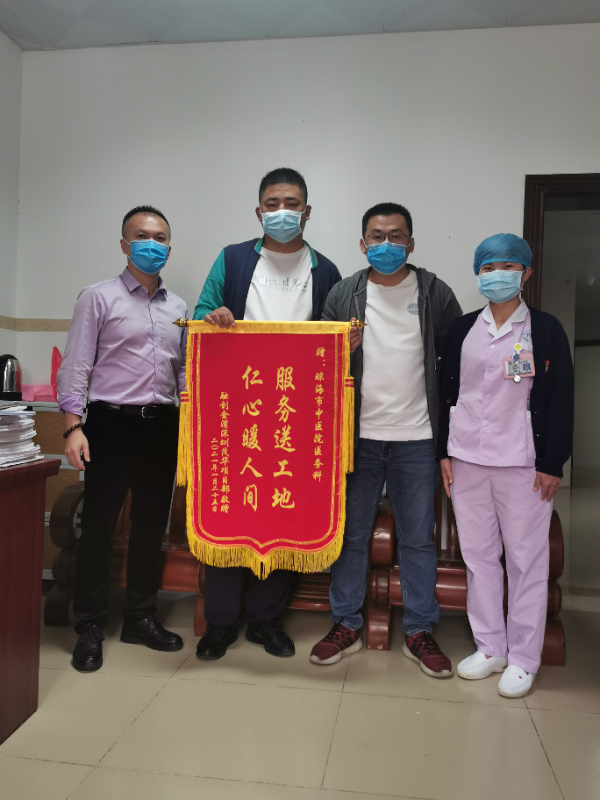 微信图片_20210126110340.jpg 微信图片_20210126110340.jpg