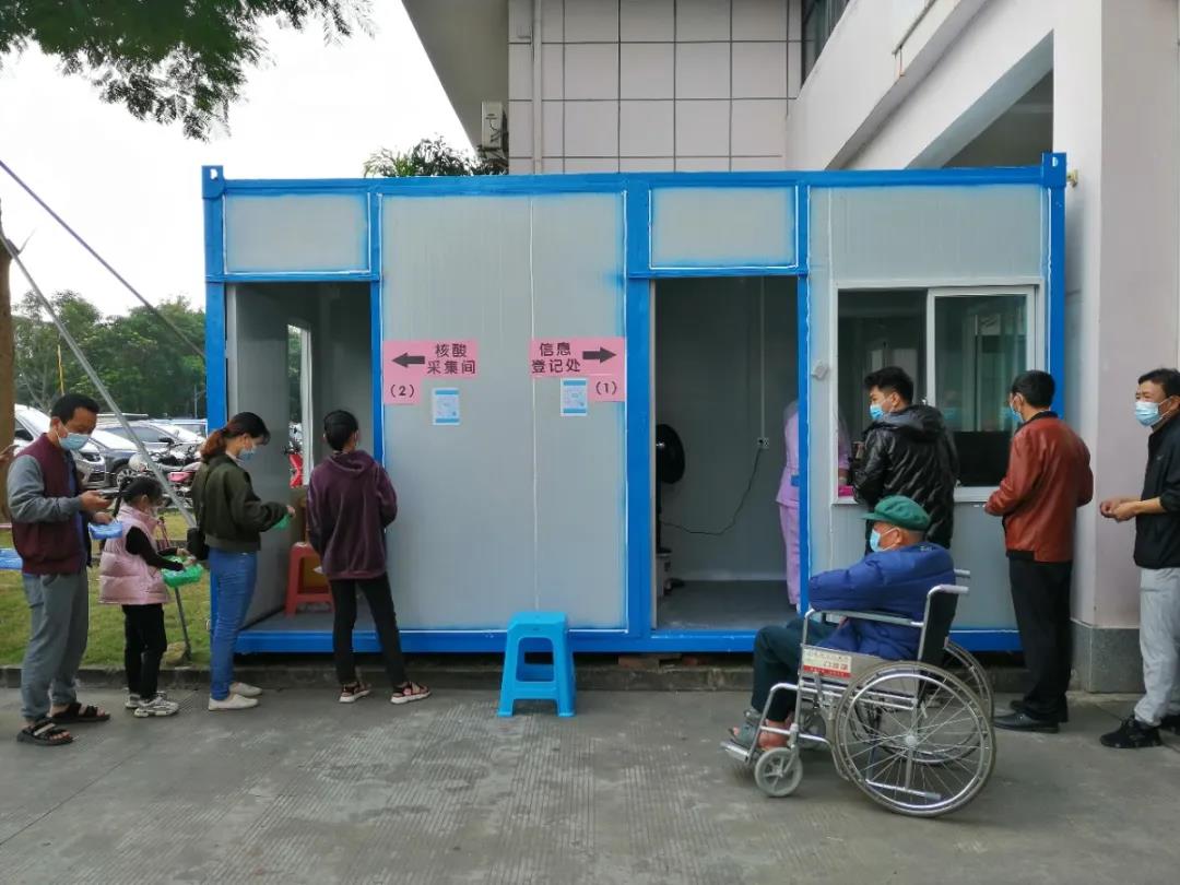 微信图片_20210201085410.jpg 微信图片_20210201085410.jpg