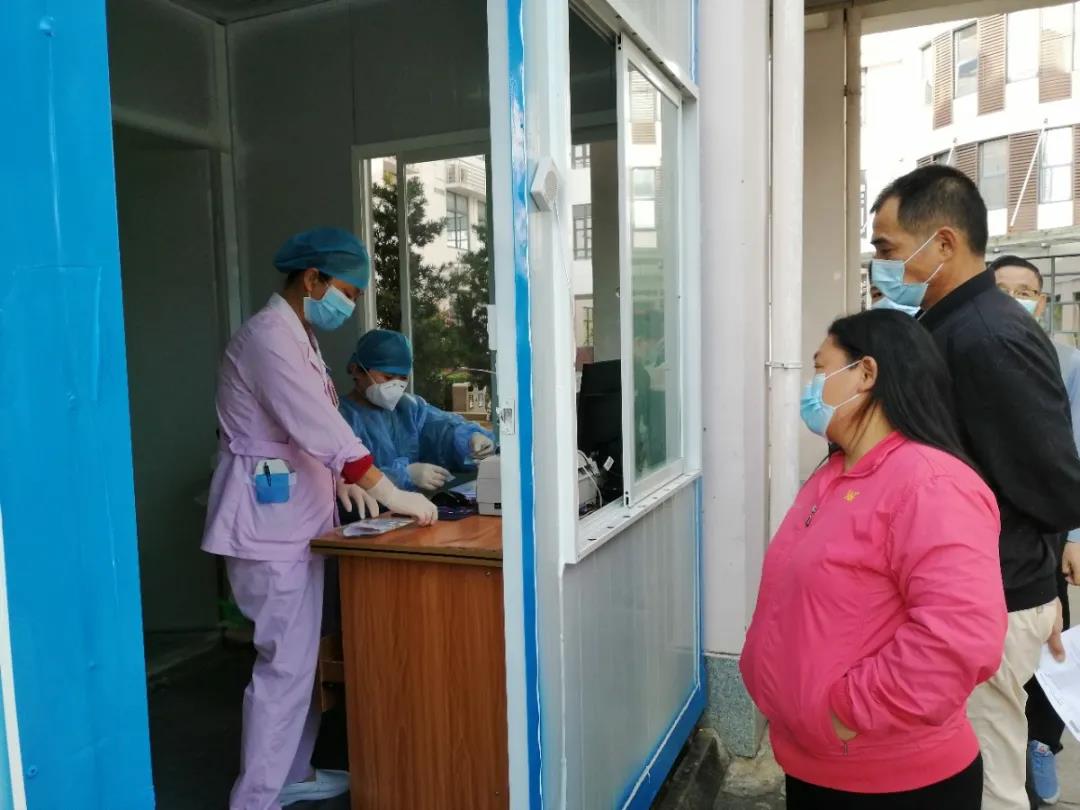 微信图片_20210201085415.jpg 微信图片_20210201085415.jpg