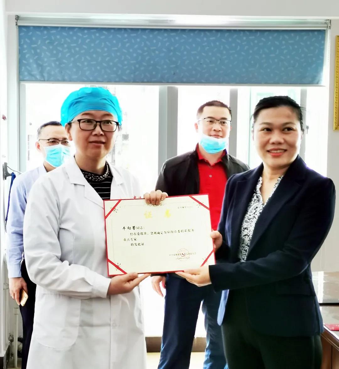 微信图片_20210312153834.jpg 微信图片_20210312153834.jpg