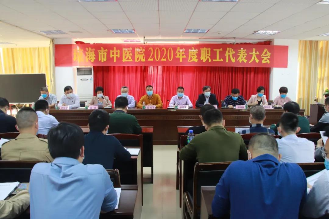 微信图片_20210312155226.jpg 微信图片_20210312155226.jpg