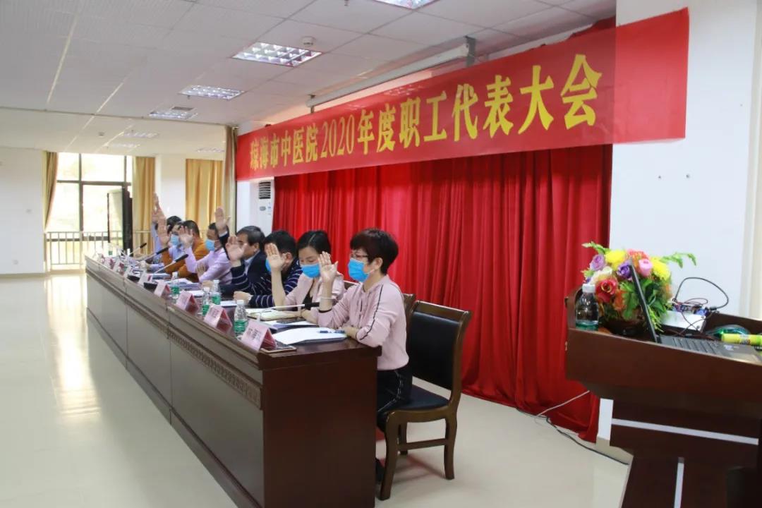 微信图片_20210312155236.jpg 微信图片_20210312155236.jpg