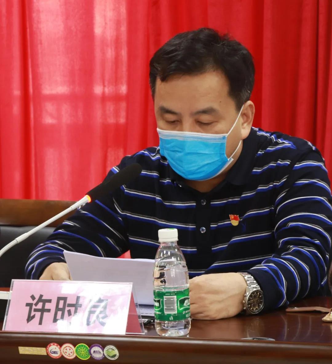 微信图片_20210312155238.jpg 微信图片_20210312155238.jpg