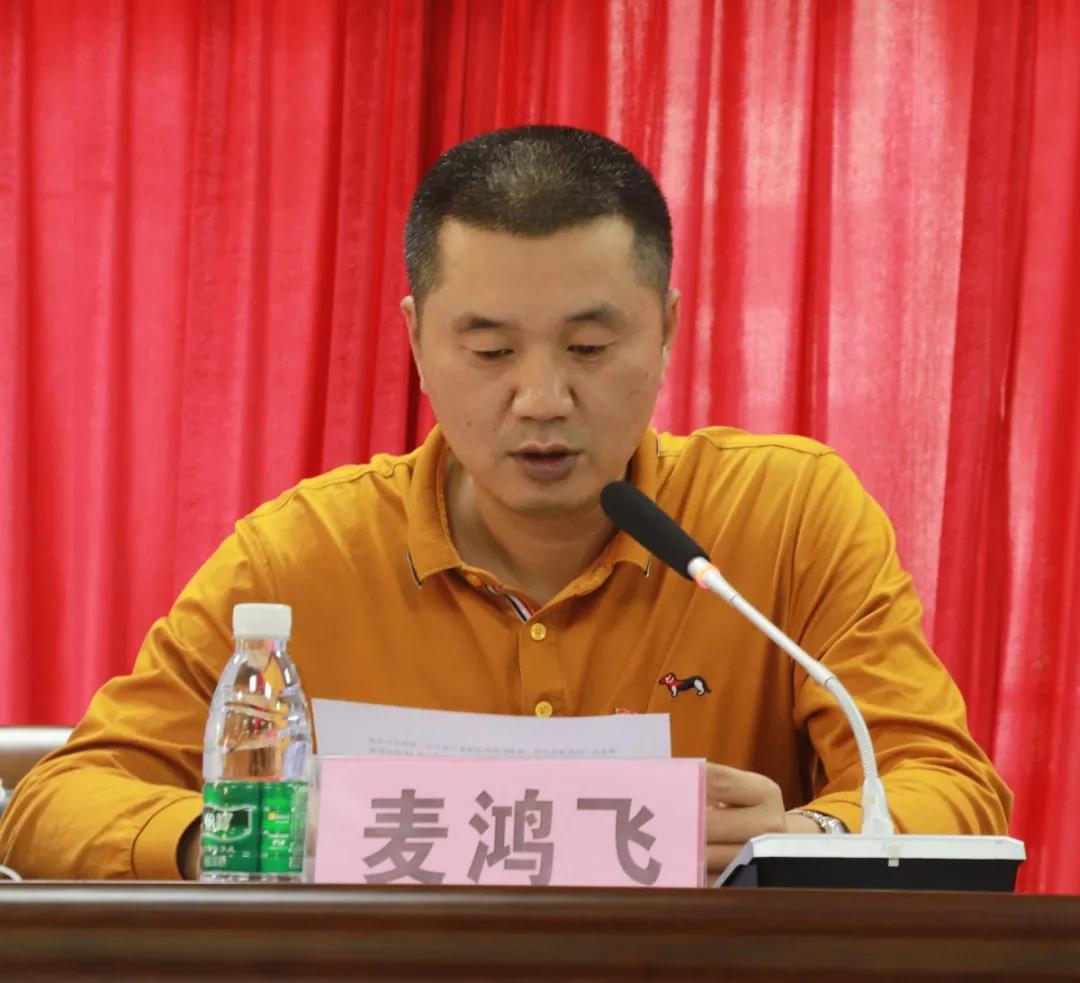 微信图片_20210312155243.jpg 微信图片_20210312155243.jpg