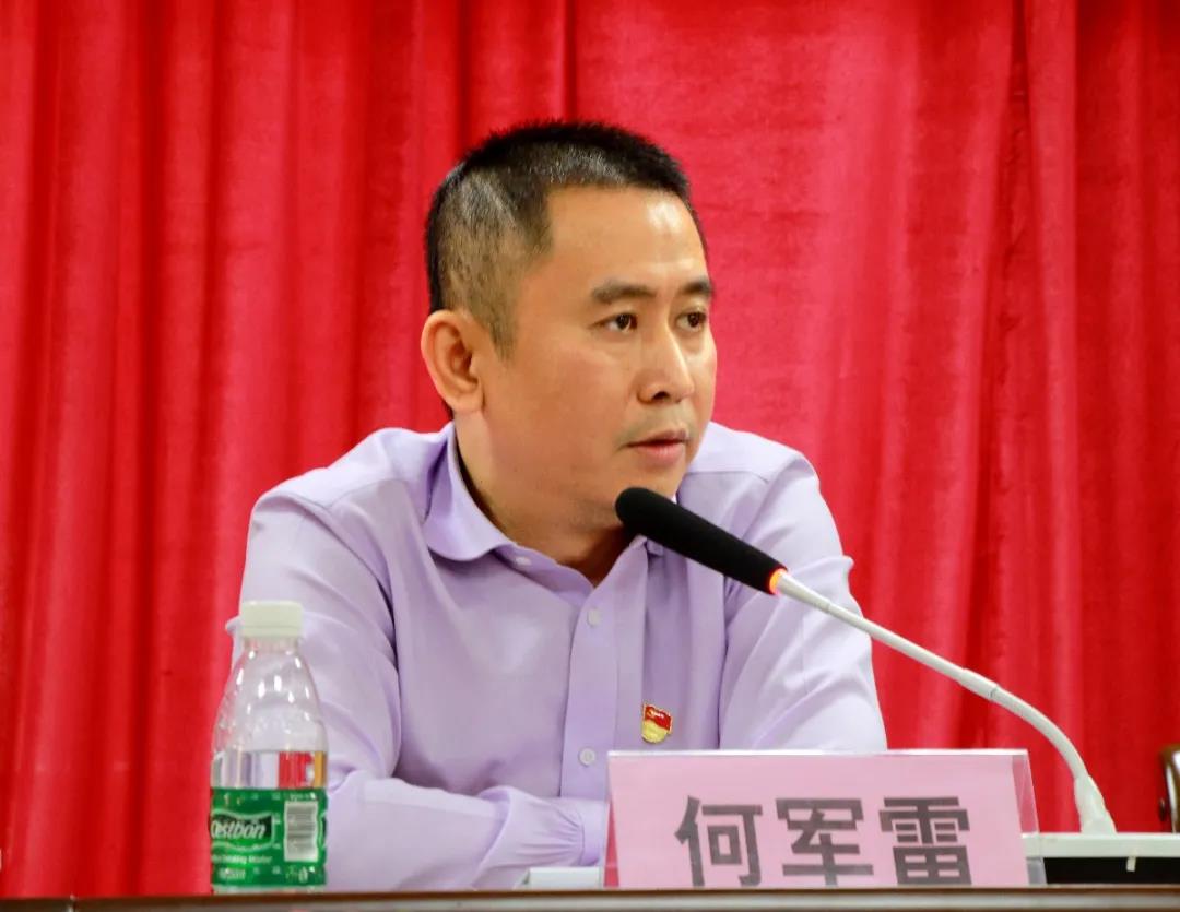 微信图片_20210312155249.jpg 微信图片_20210312155249.jpg