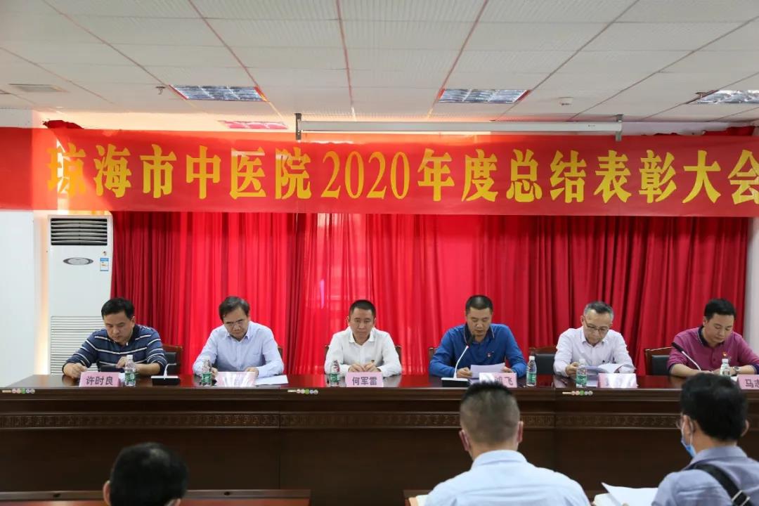 微信图片_20210312160730.jpg 微信图片_20210312160730.jpg