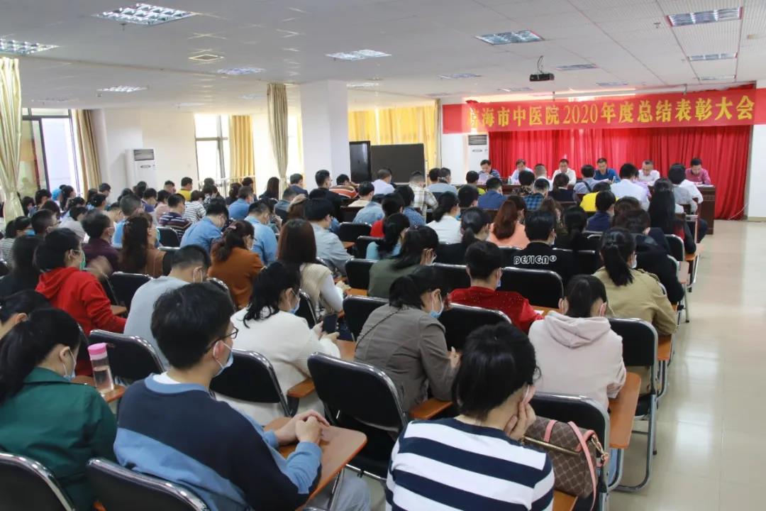 微信图片_20210312160738.jpg 微信图片_20210312160738.jpg