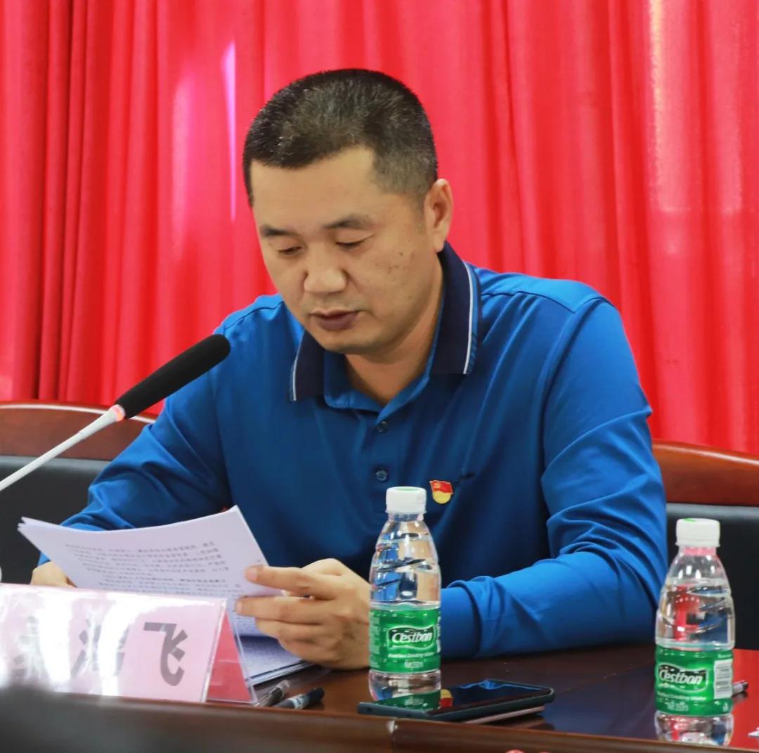 微信图片_20210312160734.jpg 微信图片_20210312160734.jpg