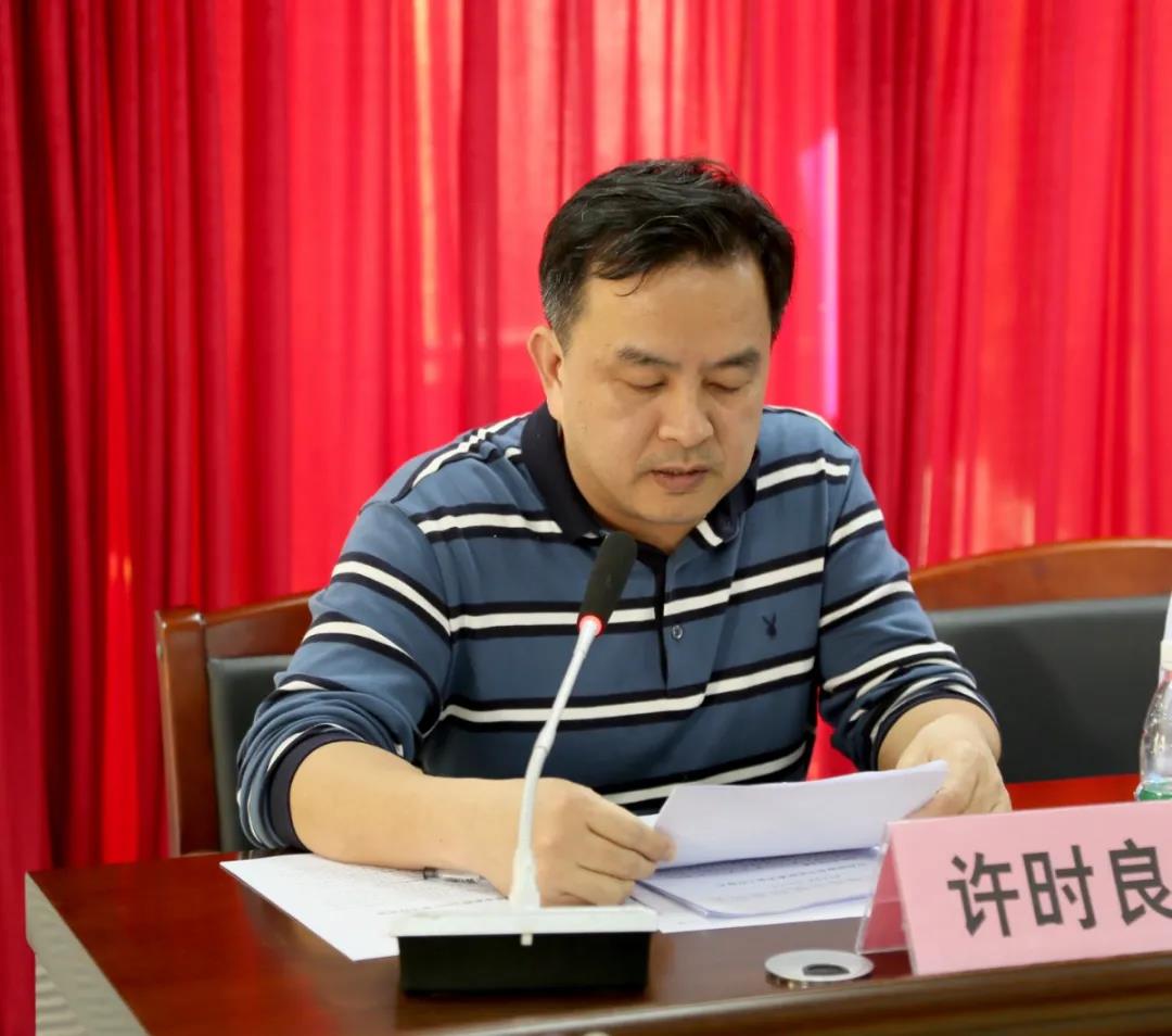 微信图片_20210312160741.jpg 微信图片_20210312160741.jpg