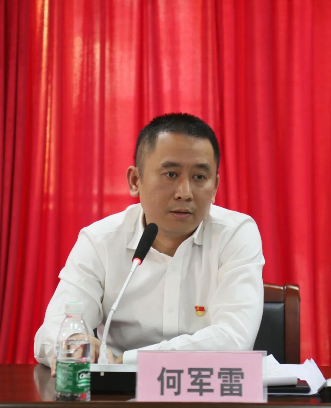 微信图片_20210312160744.jpg 微信图片_20210312160744.jpg