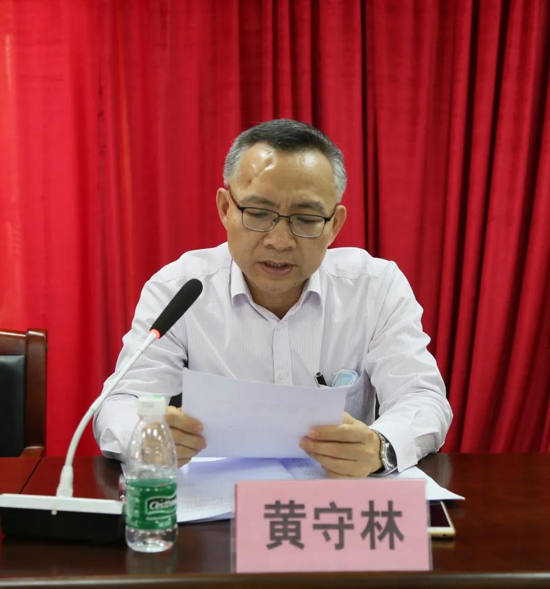 微信图片_20210312160749.jpg 微信图片_20210312160749.jpg