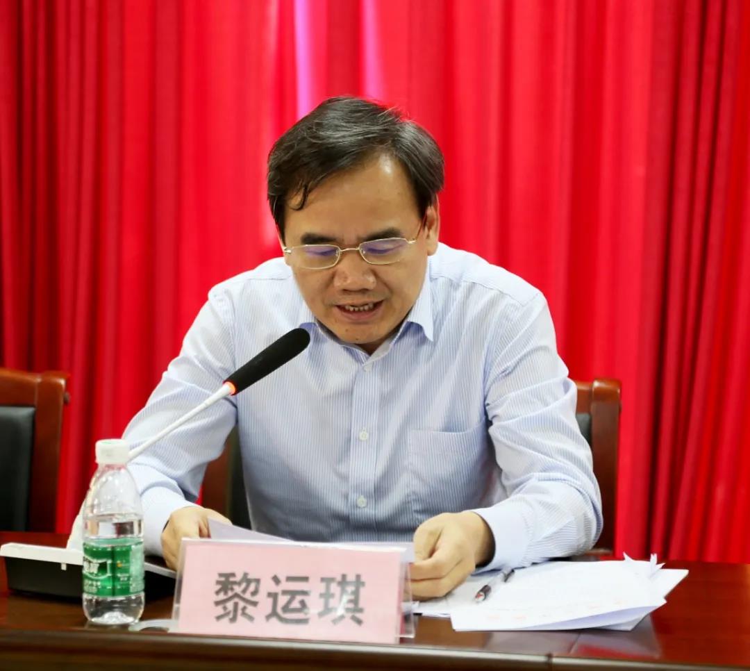 微信图片_20210312160751.jpg 微信图片_20210312160751.jpg