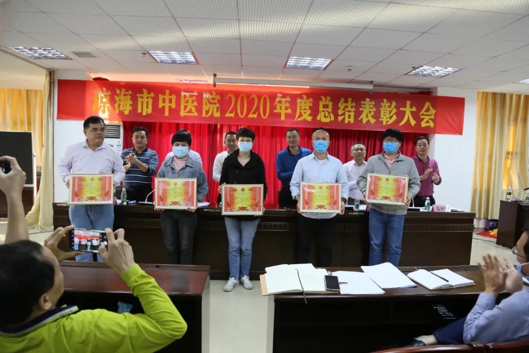 微信图片_20210312160756.jpg 微信图片_20210312160756.jpg