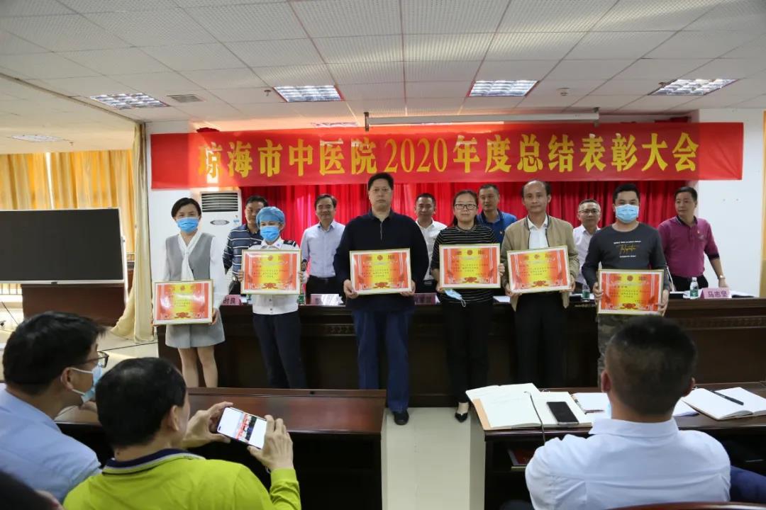 微信图片_20210312160758.jpg 微信图片_20210312160758.jpg