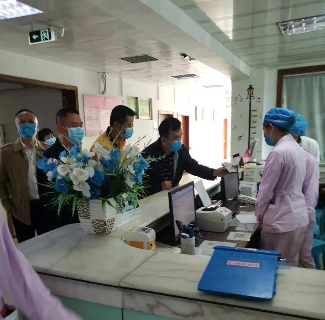 微信图片_20210312161620.jpg 微信图片_20210312161620.jpg