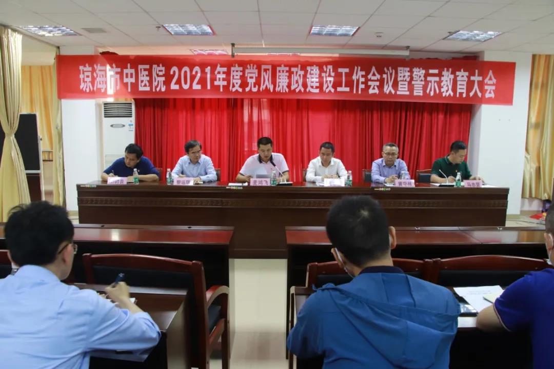 微信图片_20210315080942.jpg 微信图片_20210315080942.jpg