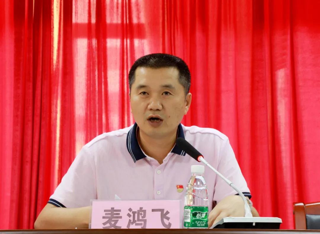 微信图片_20210315080948.jpg 微信图片_20210315080948.jpg