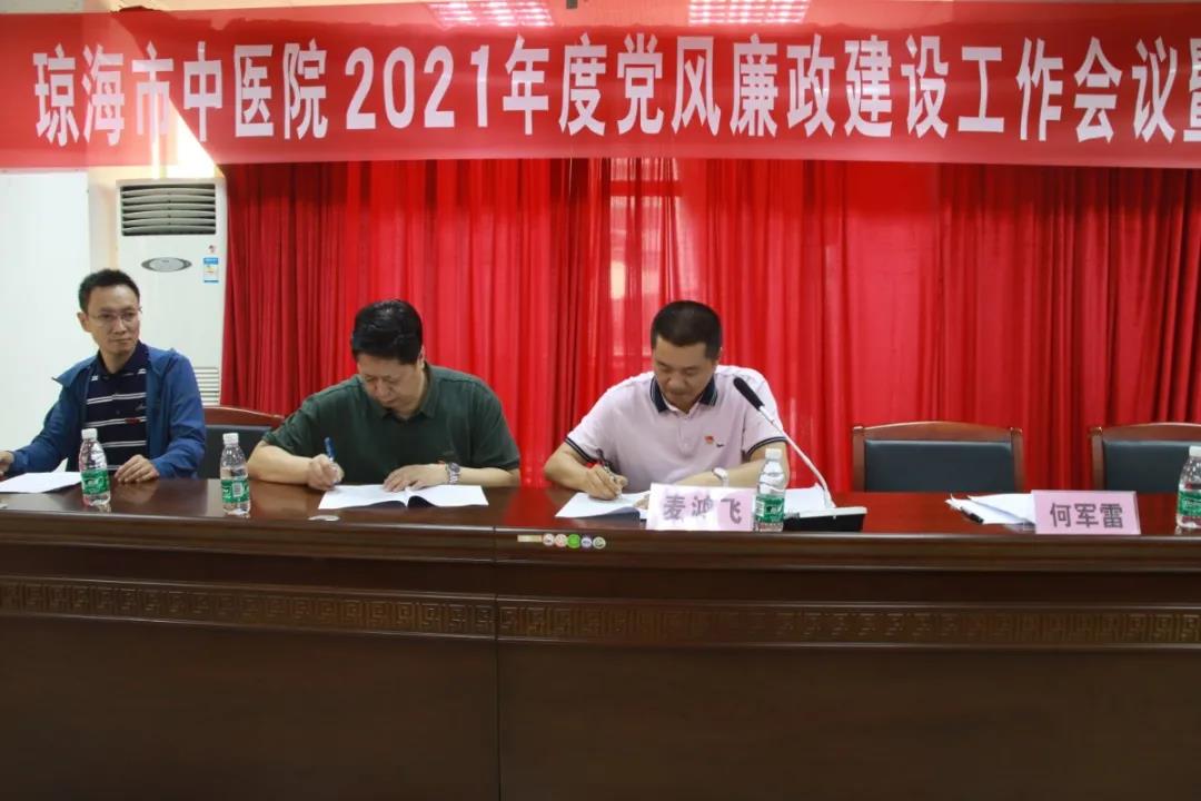 微信图片_20210315080951.jpg 微信图片_20210315080951.jpg