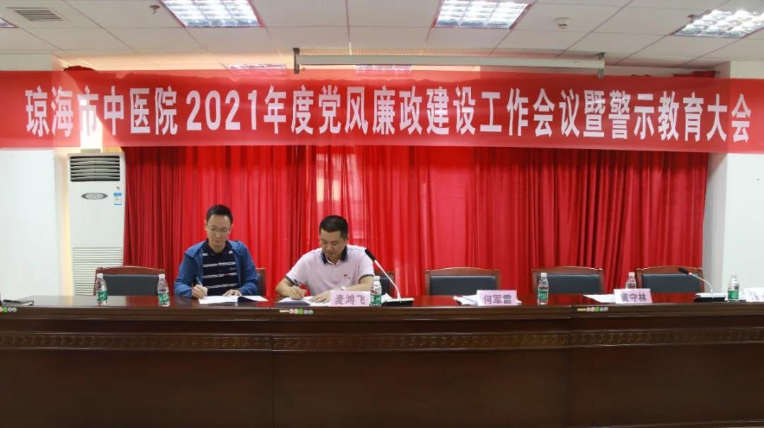 微信图片_20210315080954.jpg 微信图片_20210315080954.jpg