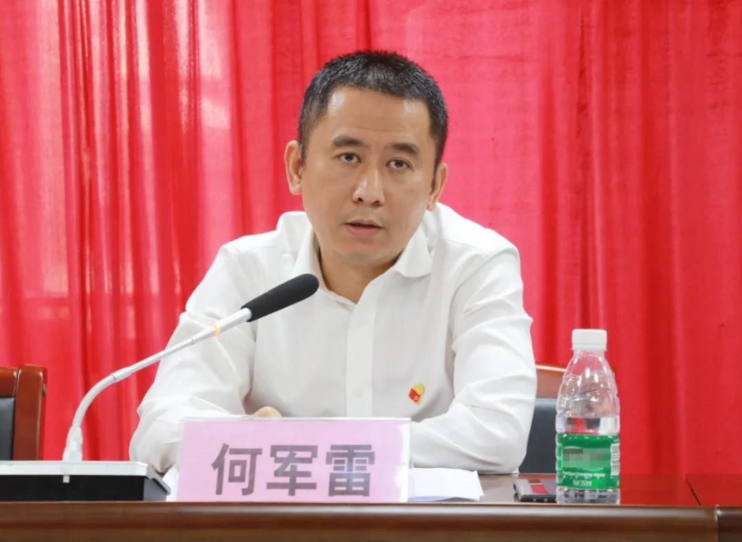 微信图片_20210315081005.jpg 微信图片_20210315081005.jpg