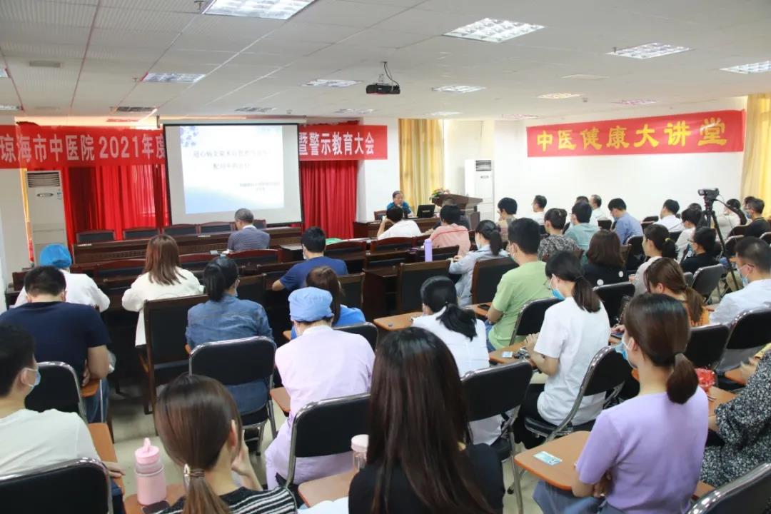 微信图片_20210329082715.jpg 微信图片_20210329082715.jpg